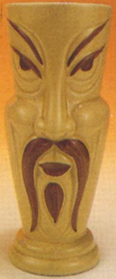 [ HAWAII CUP, FUMANCHU, 16 OZ. 7 ]