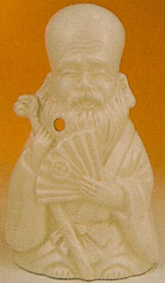 [ HAWAII CUP, JUROJIN, 12 OZ. 7