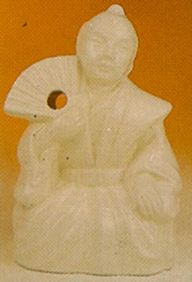 [ HAWAII CUP, SAMURAI, 12 OZ. 6- ]