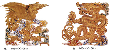 [ DRAGON & PHOENIX, 106 X 106 CM ]