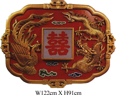 [ DRAGON & PHOENIX, 122 X 91 CM  ]