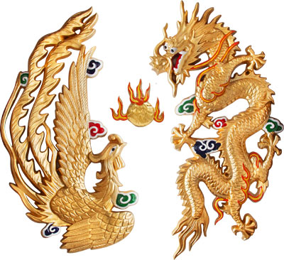 [ DRAGON & PHOENIX, 17