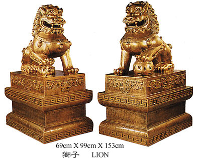 [ LION SET, GOLD, 27