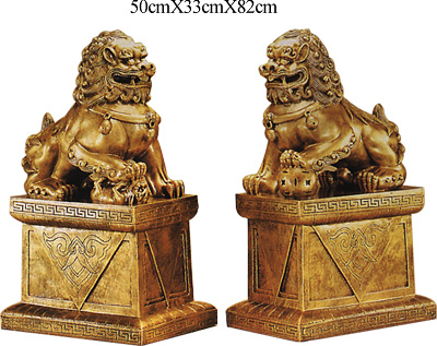 [ LION SET, GOLD, 20