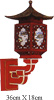 [ LANTERN, WOOD, WALL, IMPERIAL PEKING ]