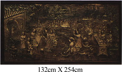 [ PICTURE , SHIN QIN SHU HWA, 52 ]