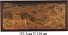 [ PICTURE , GREAT WALL, 87" X 39-1/2" ]