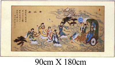 [ PAINTING-SEVEN FAIR LADIES - D ]