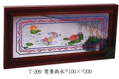 [ MIRROR CRAVE-DUCKY, 39