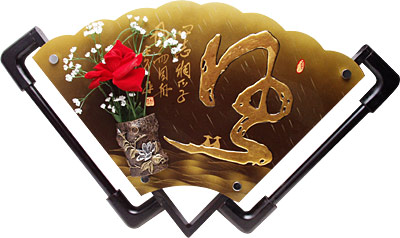 [ PICTURE, FAN & VASE, 27