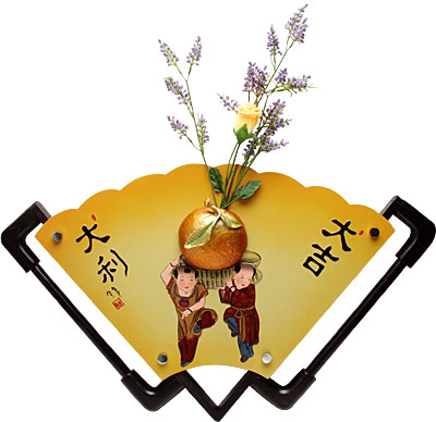 [ PICTURE, FAN & VASE, 27