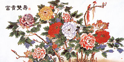 [ WALL PAPER, PEONY, 7'6