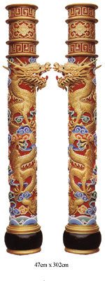FULL DRAGON POLE (1 PAIR) DPO001