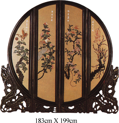 FOUR SEASON SCREEN DSC001