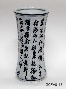 VASE, PORCELAIN, ART FLOWER, 12