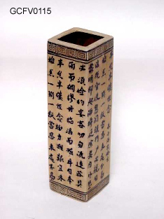 [ VASE, PORCELAIN, ART FLOWER, 1 ]