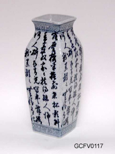 VASE, PORCELAIN, ART FLOWER, 14