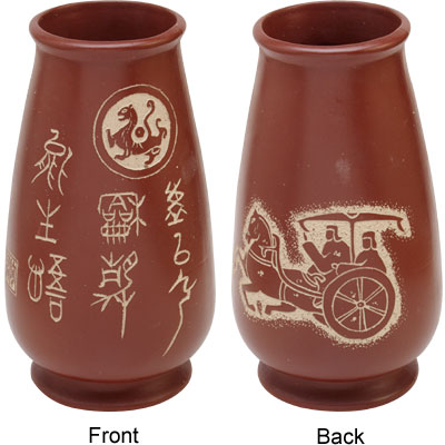 VASE, CERAMIC, CHINESE ART, 10