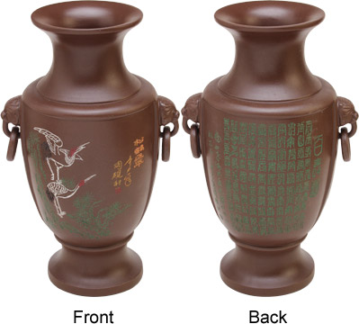 VASE, CERAMIC, CHINESE ART, 12