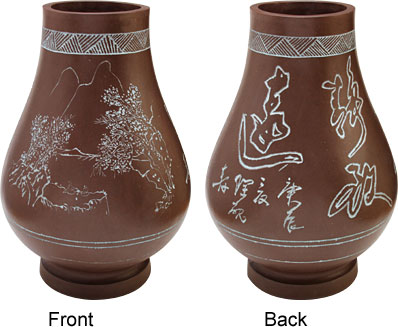 VASE, CERAMIC, CHINESE ART, 16