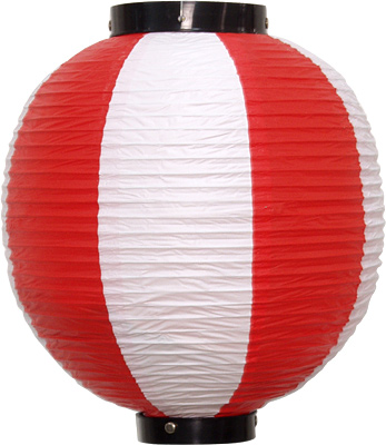 [ LANTERN (WHITE, RED), 10.5