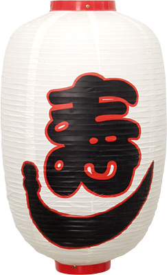 [ LANTERN, LONGEVITY, WHITE, L - ]
