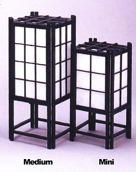 [ LAMP, TATAMI LITE, CHECKER, ME ]