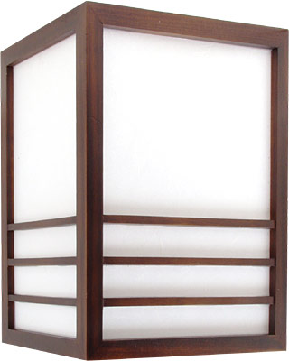 [ LAMP, WALL MOUNT, NIKKO, WALNU ]