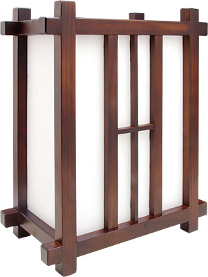 [ LAMP, WALL MOUNT, IDO, WALNUT  ]