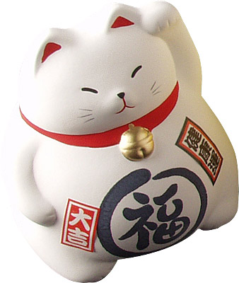 [ FENG SHUI CAT, WHITE, 3-1/2