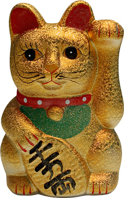 [ FORTUNE CAT, GOLD,  8