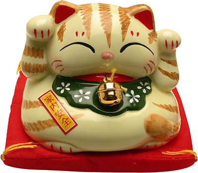 [ FORTUNE CAT, BANK, YELLOW, 3
