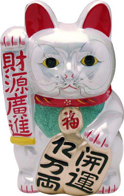[ FORTUNE CAT, WHITE, 16
