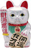 [ FORTUNE CAT, WHITE, 16" H ]