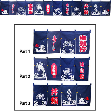 [ NOREN (BAR) (RED FISH SERIES), ]