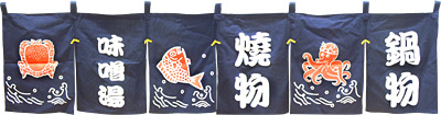 [ NOREN (BAR) (SEAFOOD SERIES) 7 ]
