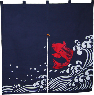 NOREN (DOOR) (FISH, SINGLE), 35
