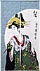 [ NOREN (DOOR) (JPN WOMAN), 33.5"W X 59"L ]