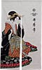 [ NOREN (DOOR) (JPN WOMAN), 33.5"W X 57"L ]