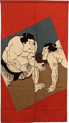 [ NOREN (DOOR) (2 JPN BIG MEN),  ]