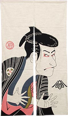 [ NOREN (DOOR) (JPN MAN), 33.5