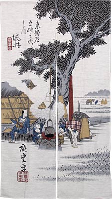 [ NOREN (DOOR) (JPN VILLAGE), 33 ]