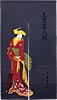 [ NOREN (DOOR) (JPN WOMAN), 33.5"W X 57"L ]