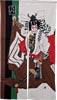 [ NOREN (DOOR) (JPN WARRIOR), 33.5"W X59"L ]