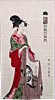 [ NOREN (DOOR) (JPN WOMAN), 33.5"W X 59"L ]