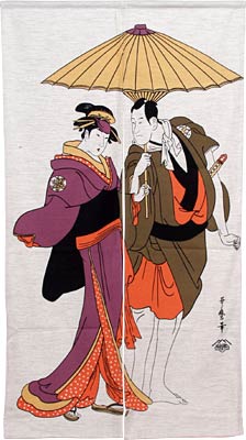 [ NOREN (DOOR) (JPN COUPLE), 33. ]