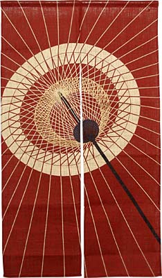 [ NOREN (DOOR) (UMBRELLA RED), 3 ]