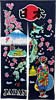 [ NOREN (DOOR) (JPN MAP), 33.5"W X 59"L ]