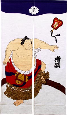 [ NOREN (DOOR) (JPN BIG MAN), 33 ]