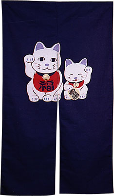 [ NOREN (DOOR) (FORTUNE CAT), 33 ]